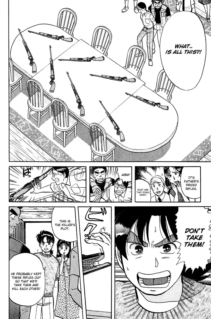 Kindaichi Shounen no Jikenbo Chapter 43 11